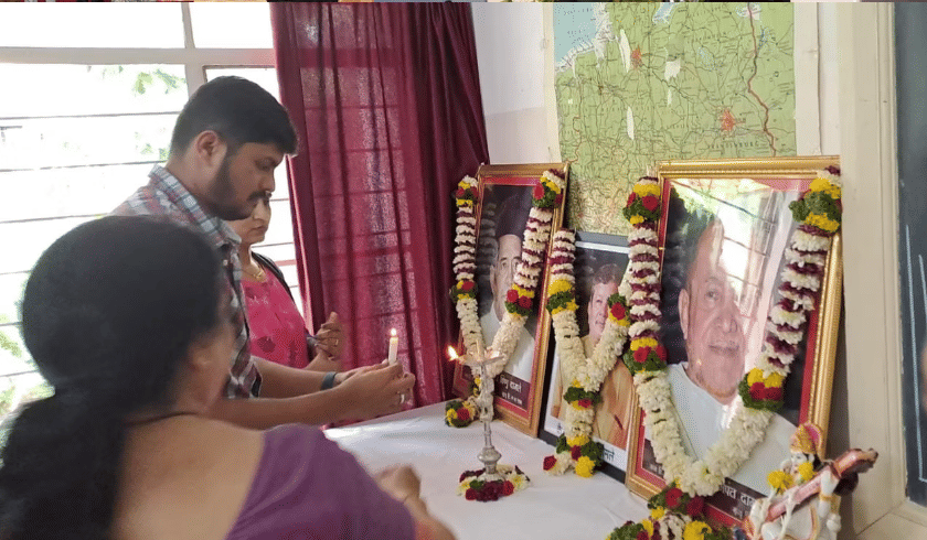 Maharashtriya Mandal college of commerce Classroom photo 5